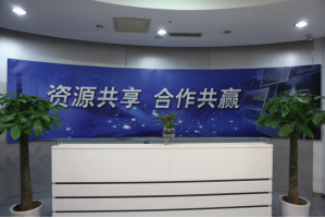 柯坪服务器托管5月最新价格